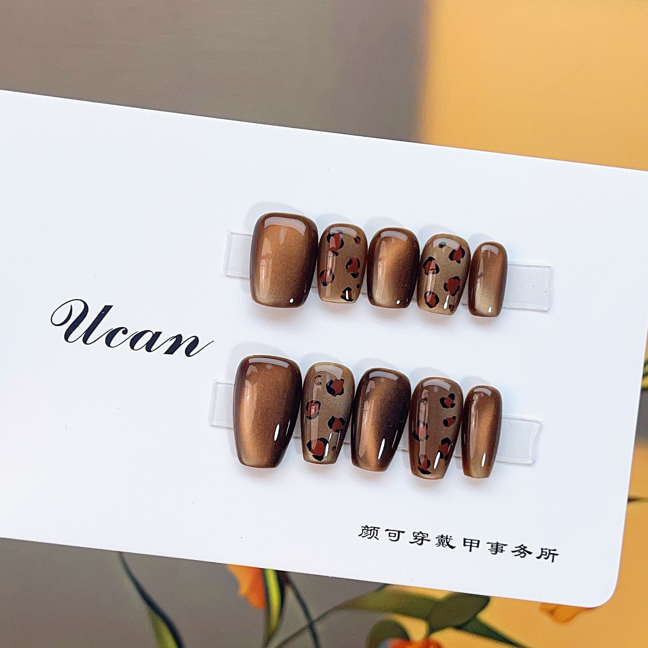 【甜巧豹】秋冬热款手绘显白气质成品甲片穿戴甲