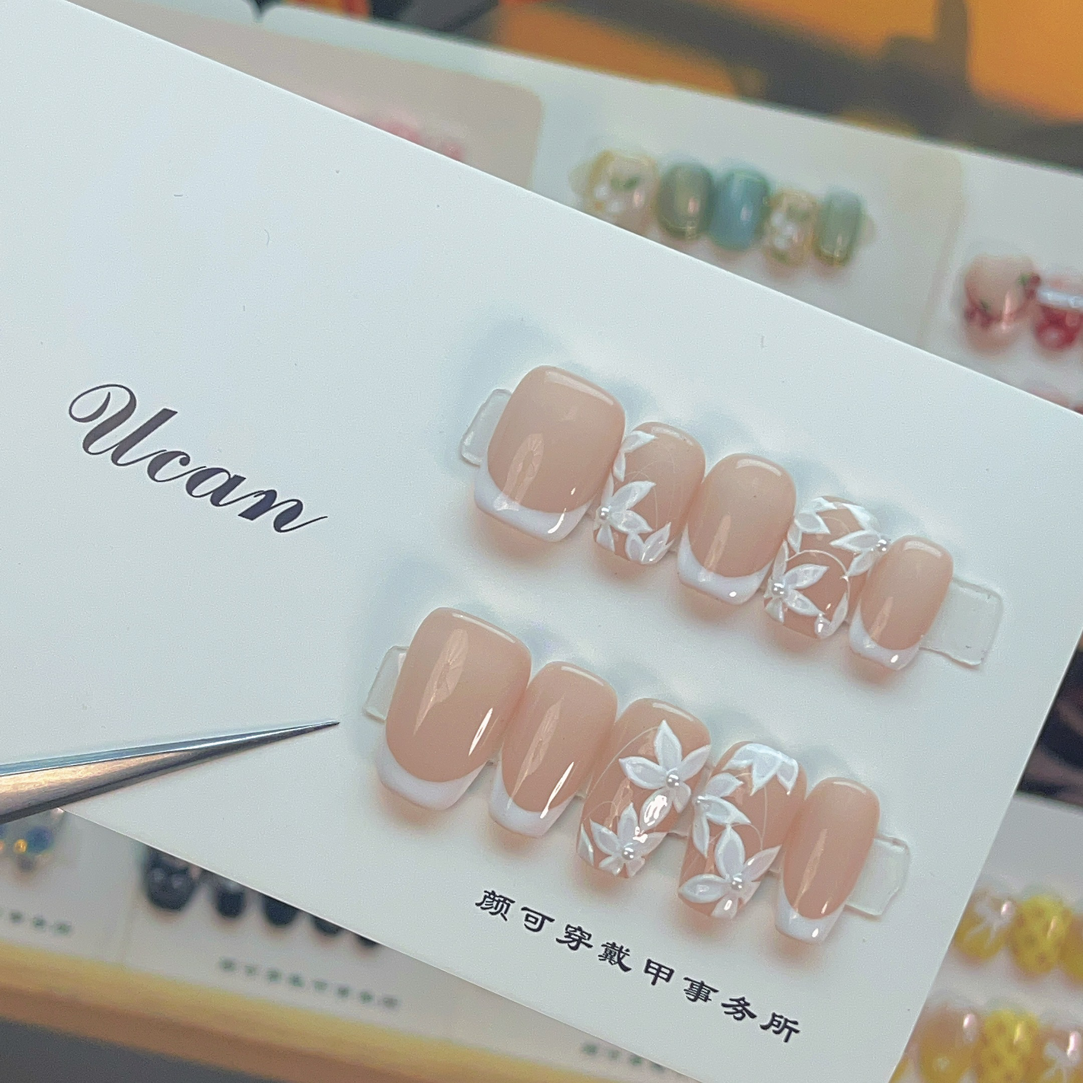 【梨花白】纯手绘法式梨花显白百搭款纯手工穿戴甲