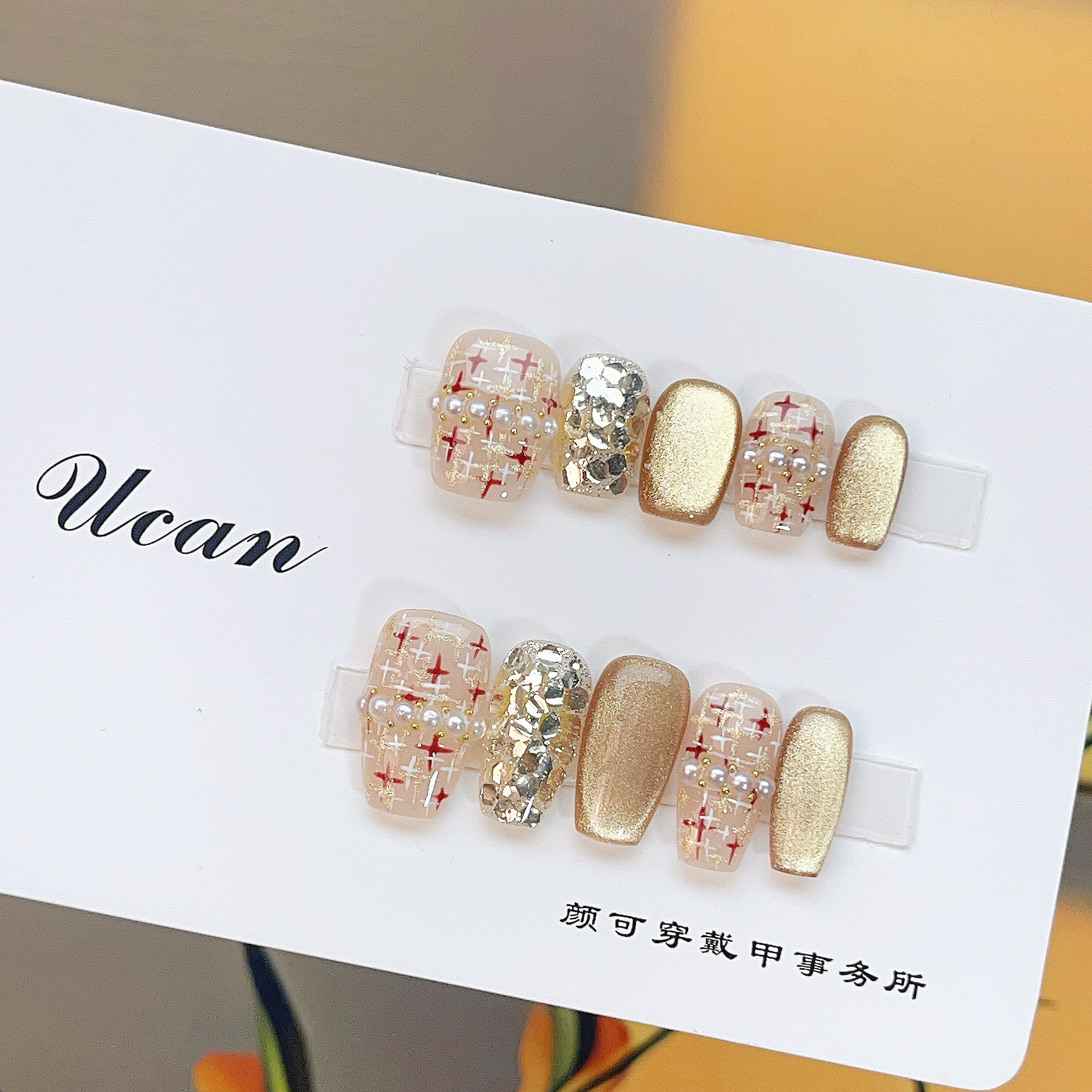 【Lady】小香风猫眼手绘显白百搭气质款成品甲片纯手工穿戴甲