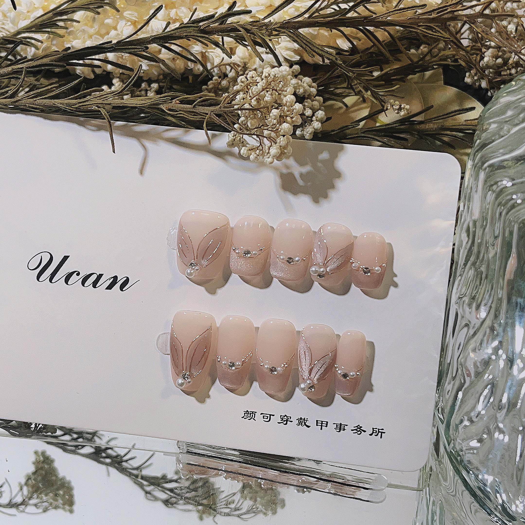 【人鱼泪】裸色手绘猫眼气质款纯手工穿戴甲