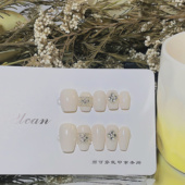 奶油白气质款 梵克 纯手工穿戴甲