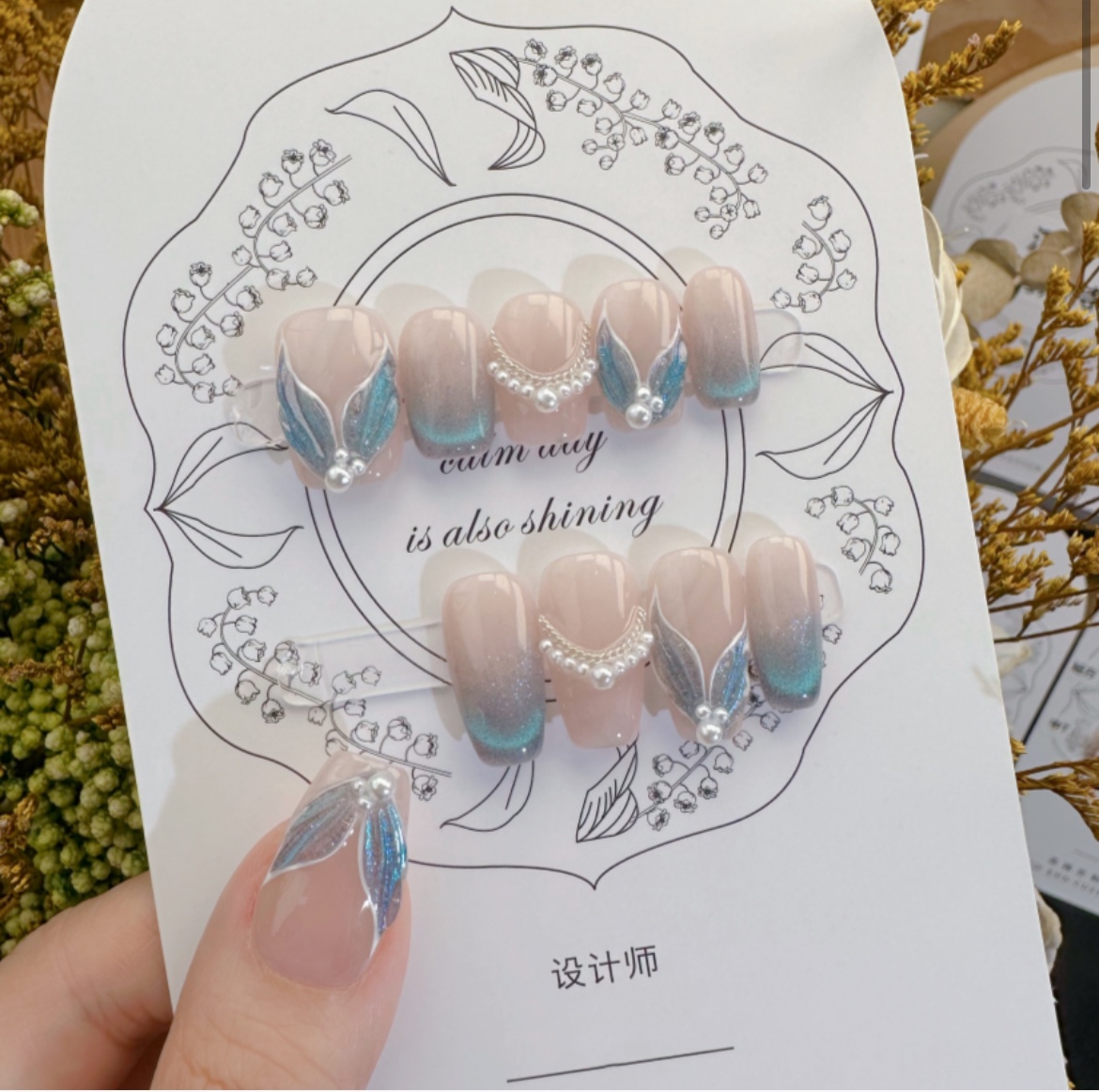 【沉鱼】手绘人鱼尾极光偏光美甲显白温柔纯手工穿戴甲小红书