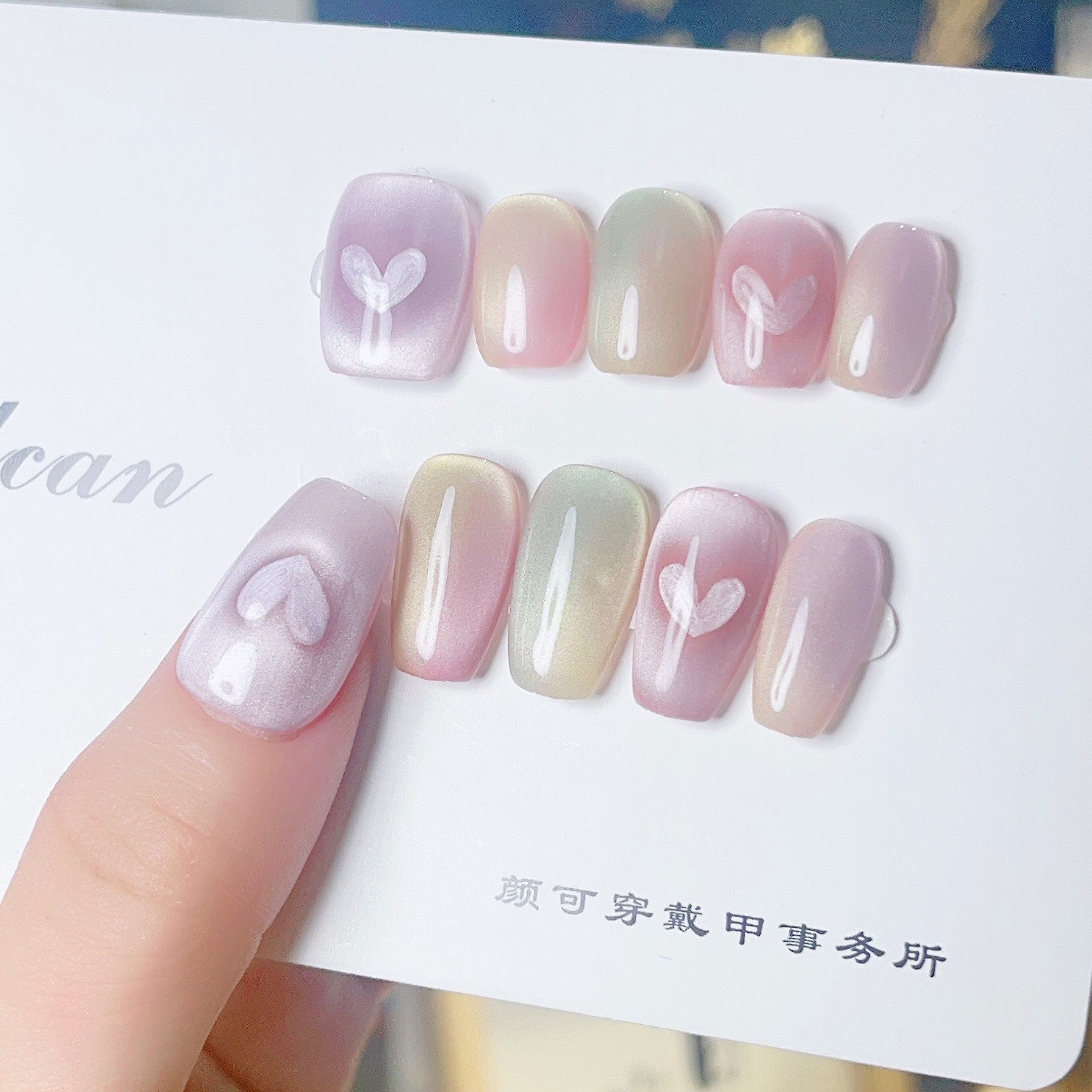 【甜心】玻璃珠粉紫色爱心猫眼 糖果渐变纯手工穿戴甲,彩妆/香水/美妆工具,穿戴甲/甲片,淘宝优惠券,粉丝福利购,淘宝优惠卷