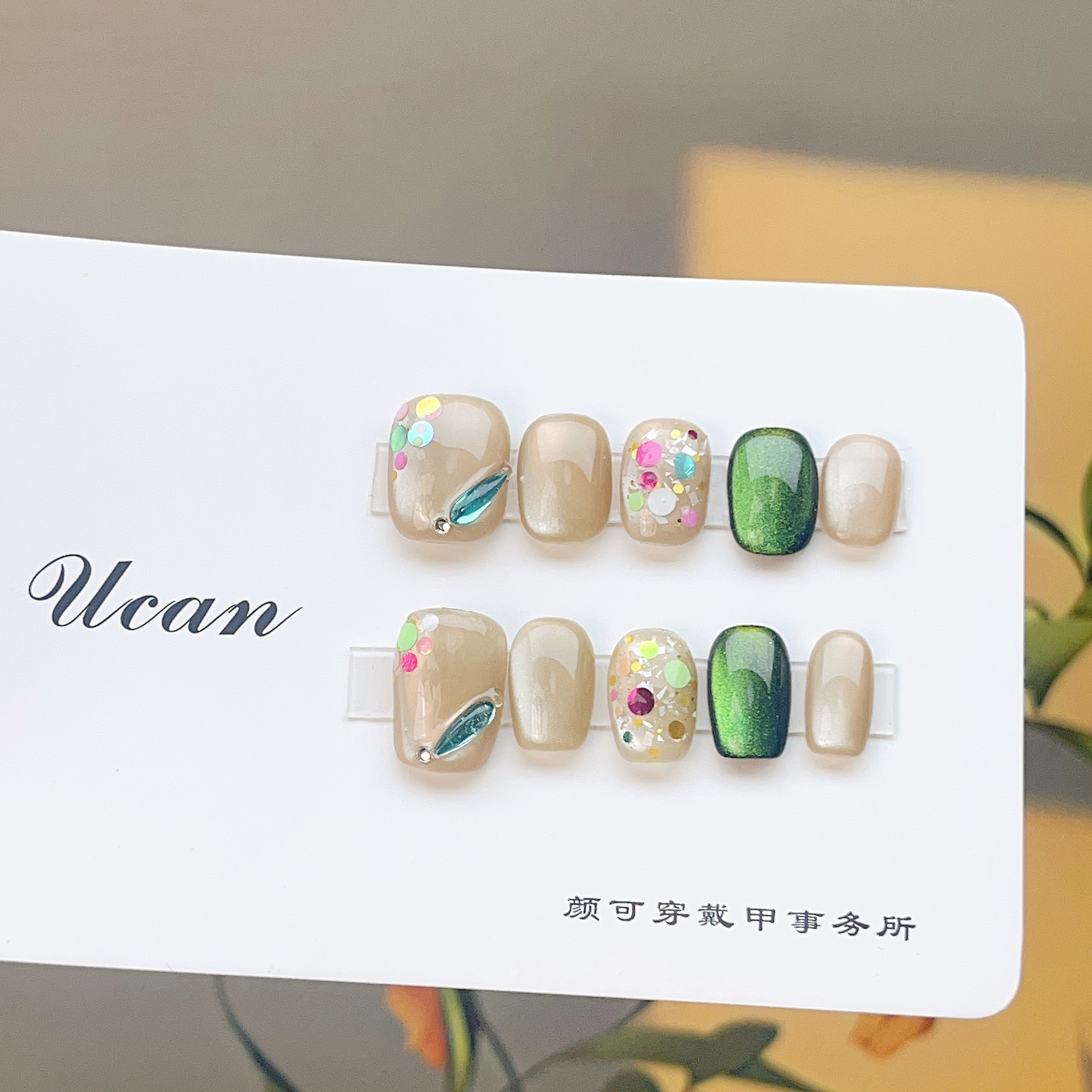 【萤火】亮片ins款猫眼显白气质款纯手工穿戴甲成品甲片