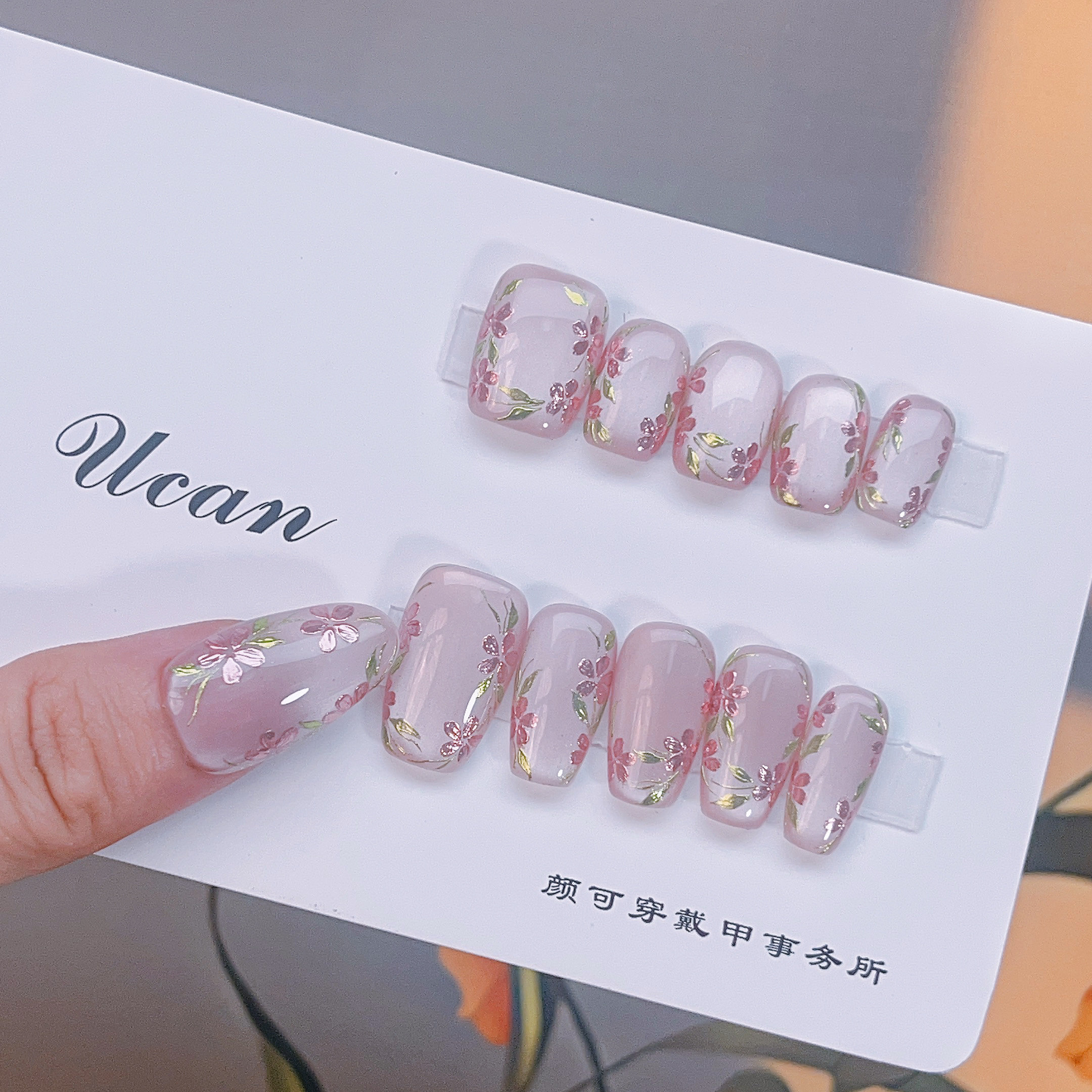 【苏绣】纯手工穿戴甲美甲时尚精致手绘猫眼轻奢风