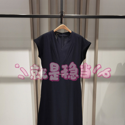 YINER音儿 专柜正品国内代购 2025夏 8C65205256 连衣裙 1980