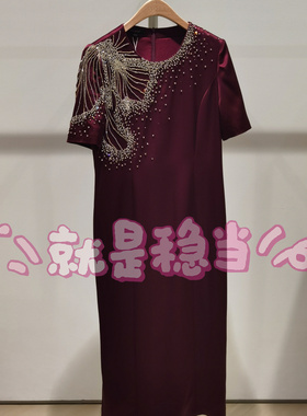 YINER音儿 专柜正品国内代购 2026夏 8236205400 连衣裙 5580