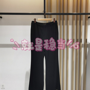 女裤 YINER音儿 1480 8C66220026 2026夏 专柜正品 国内代购