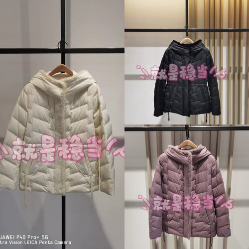 YINER音儿 专柜正品国内代购 2025春 8C65108066 羽绒服 2280