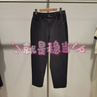 牛仔裤 YINER音儿 1480 8C36220150 2026夏 专柜正品 国内代购