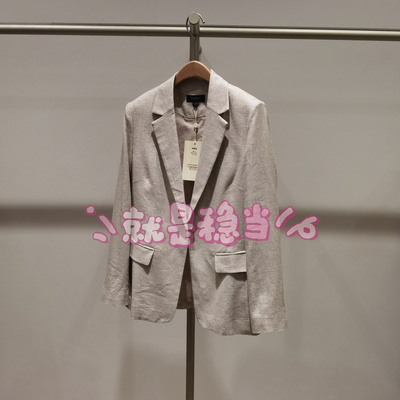 YINER音儿 专柜正品国内代购 2026夏 8C36210280 女上衣 2980