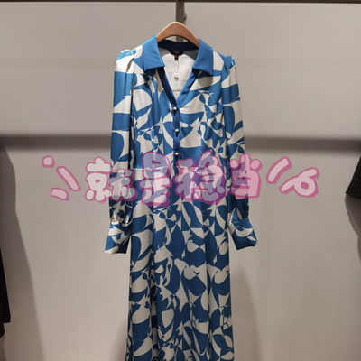 YINER音儿 专柜正品国内代购 2026春 8236105090 连衣裙 4680