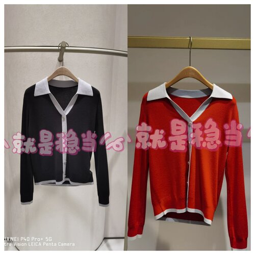 YINER音儿 专柜正品国内代购 2025春 8C35106040 毛织衫 1880