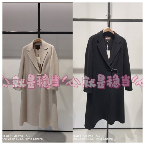 YINER音儿 专柜正品国内代购 2024冬 8C64580266 女大衣 2280
