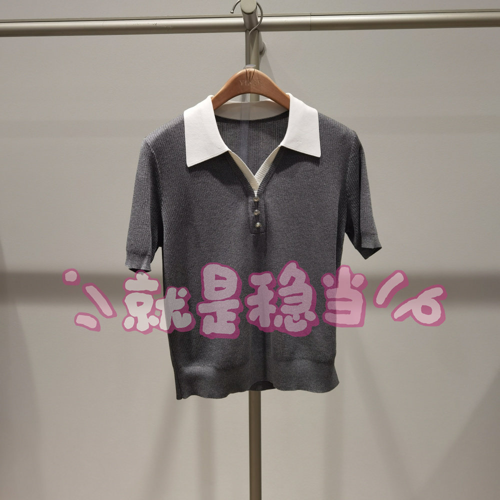 YINER音儿 专柜正品国内代购 2026夏 8C36206430 毛织衫 1880