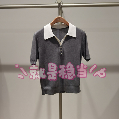 YINER音儿 专柜正品国内代购 2026夏 8C36206430 毛织衫 1880