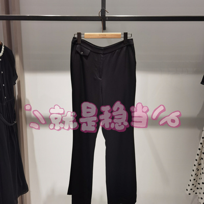 YINER音儿 专柜正品国内代购 2025夏 8C65220196 女裤 1360