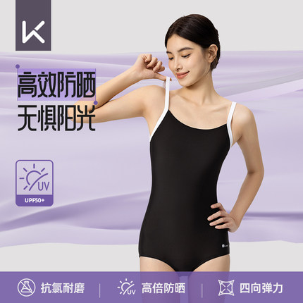keep连体三角泳衣女款2026新款专业竞速游泳衣运动泡温泉女孩泳装