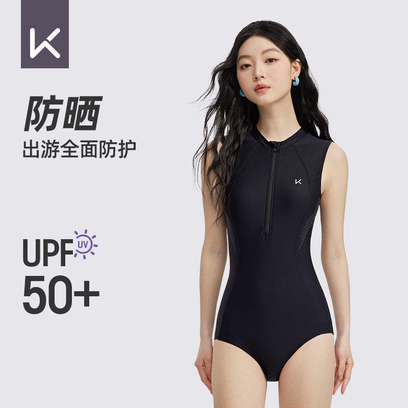 Keep游泳衣女款竞技专业连体显瘦遮肉2025新款游泳馆专用训练套装
