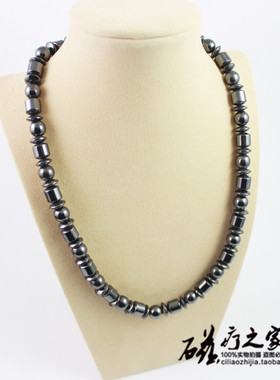 营销磁石缓解疲劳吸收辐射项链