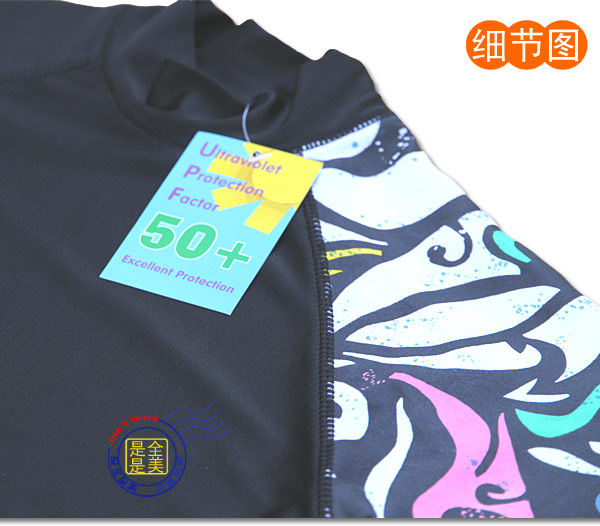 Maillot de bain garcon      - Ref 2537105 Image 5