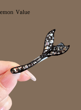 Lemon Value设计感气质鱼尾鸭嘴夹新款碎发刘海发夹发饰少女头饰