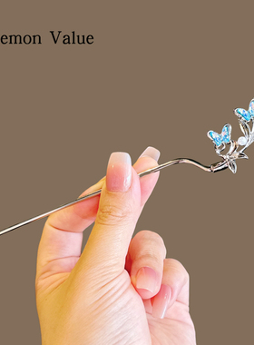 Lemon Value蝴蝶发簪古风盘发饰复古珍珠女发钗茶针银色古典簪子