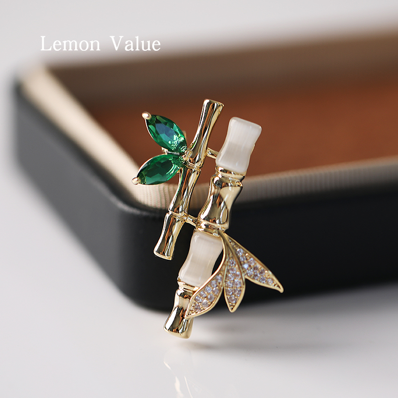 Lemon Value高档男女寓意节节高升胸针国风气质胸花创意别针配饰
