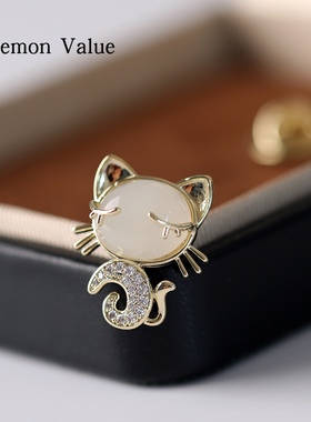 Lemon Value小猫胸针V领防走光扣针固定夏季开衫动物高档配饰别针