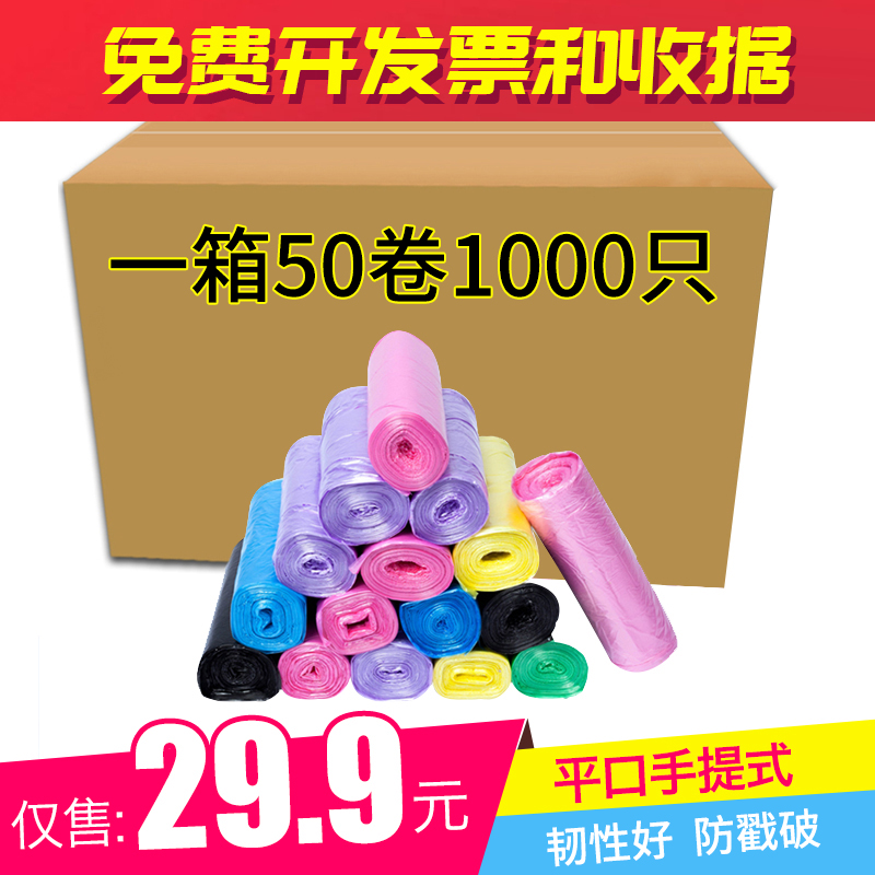 醫院感染管理分冊
