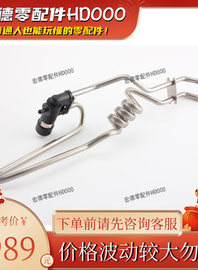 222 830 0061雨刮水壶传感器热交换器迈巴赫奔驰S级AMGS63 4MATIC