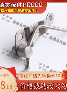 06E 103 158 K缸体喷机油嘴原厂适用途锐奥迪A4B8A56LC7A8Q7RS567