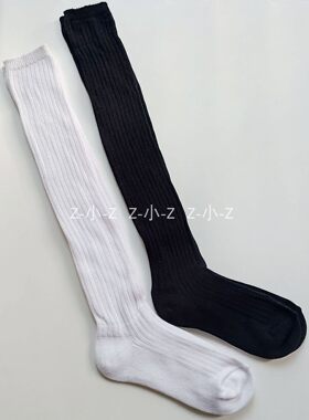 粗线风过膝袜双针袜堆堆袜