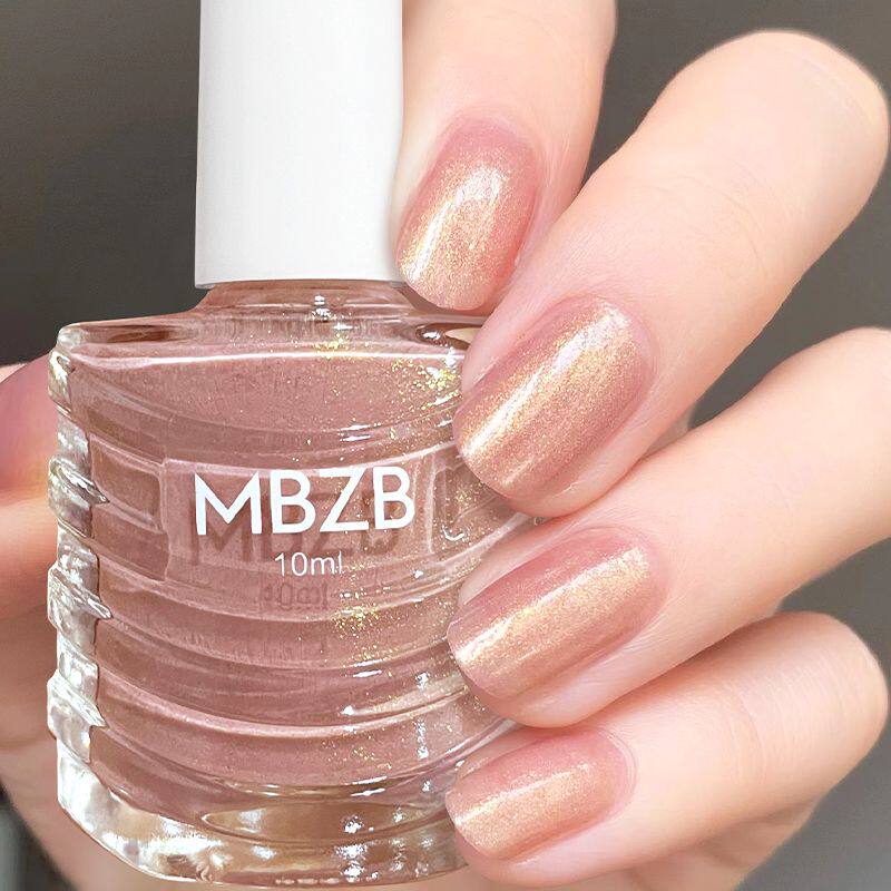 人鱼姬指甲油免烤快干无味水性撕拉可剥网红爆款自然风干微胶美甲