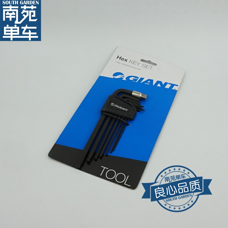 Outils pour vélo GIANT - Ref 2277889 Image 1