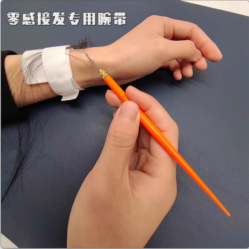 蛋白丝接发补发新品日式物理增发