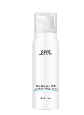 24小时保湿遮瑕持久不脱妆
