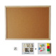 木框90 图钉板照片墙宣传板予乐办i. 150软木板留言板双面告示板
