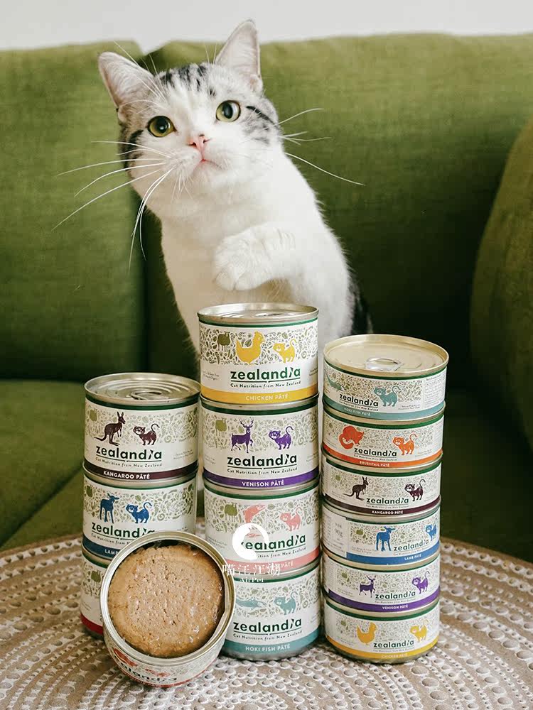 Combination Offer New Zealand zealandia Silanti grain-free adult cat kitten staple food canned