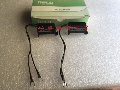 RELY无锡瑞莱 3TX1-11B03 电子灭弧器 抗干扰阻容吸收器 电压抑制