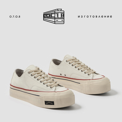 磨砂牛皮男士硫化厚底休闲鞋