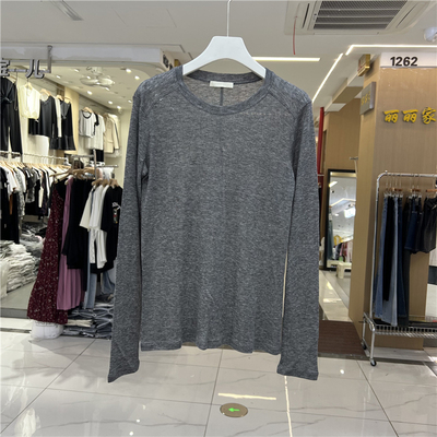 闰熙runxi1304圆领天丝羊毛长袖薄款防晒T恤打底衫女25夏修身