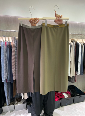 摩登mdeng高腰双面穿半身裙女秋季包臀百搭后开叉中长裙73055