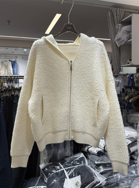 18856正版2025冬季新品拉链宽松显瘦100％全羊毛连帽毛衣外套女