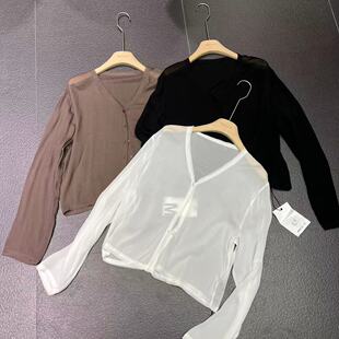 MEETC.Z 2026夏新款显瘦V领长袖衬衫女丝质单排扣衬衣女上衣7828