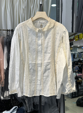 BOLATU柏拉图2025春夏新款重工刺绣拼接蕾丝边宽松棉麻衬衫女上衣