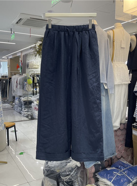 ICCIICC06475系带松紧腰休闲裤宽松女纯色直筒显瘦百搭九分阔腿裤