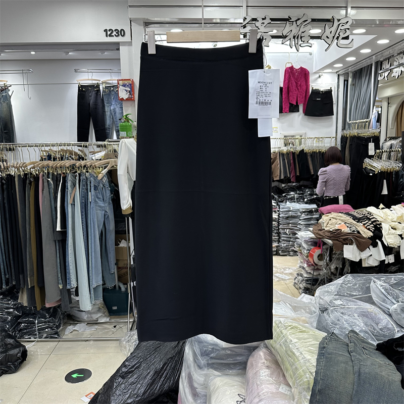 MDENG摩登1819A2025冬新款松紧腰后开叉显瘦黑色半身裙女