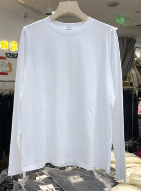 RUNXI闰熙54502-1简约修身打底衫基础款白色长袖T恤上衣女2025春