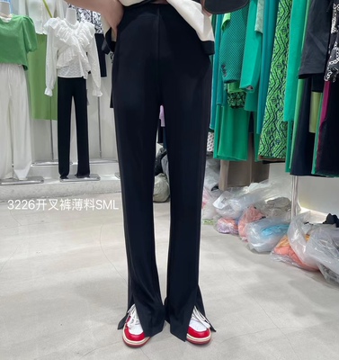 摩登开叉裤2026显瘦百搭休闲微喇叭裤韩版高腰西装裤女3226A